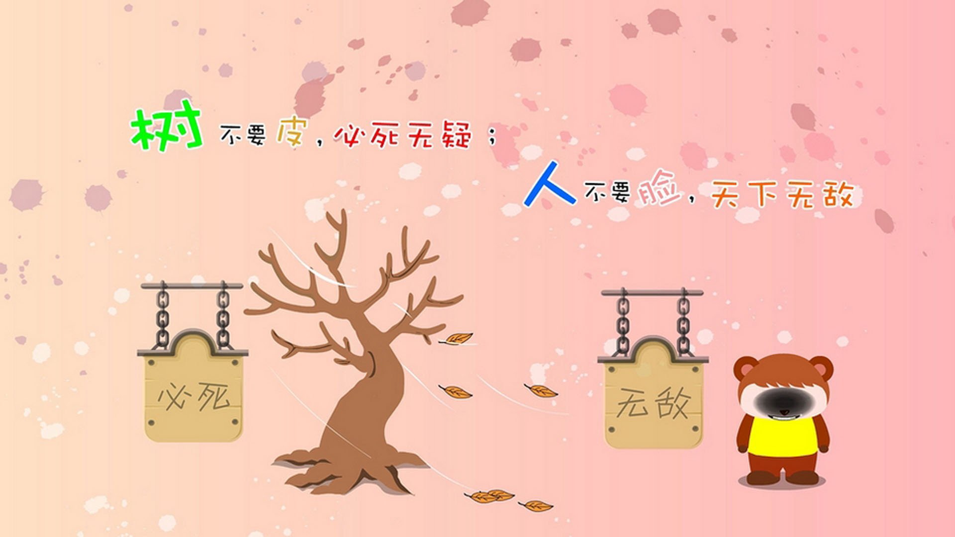 开云·体育官网APP下载-未来发展的制胜法宝：Chinese Taipei团队的成长路径，taipei of china