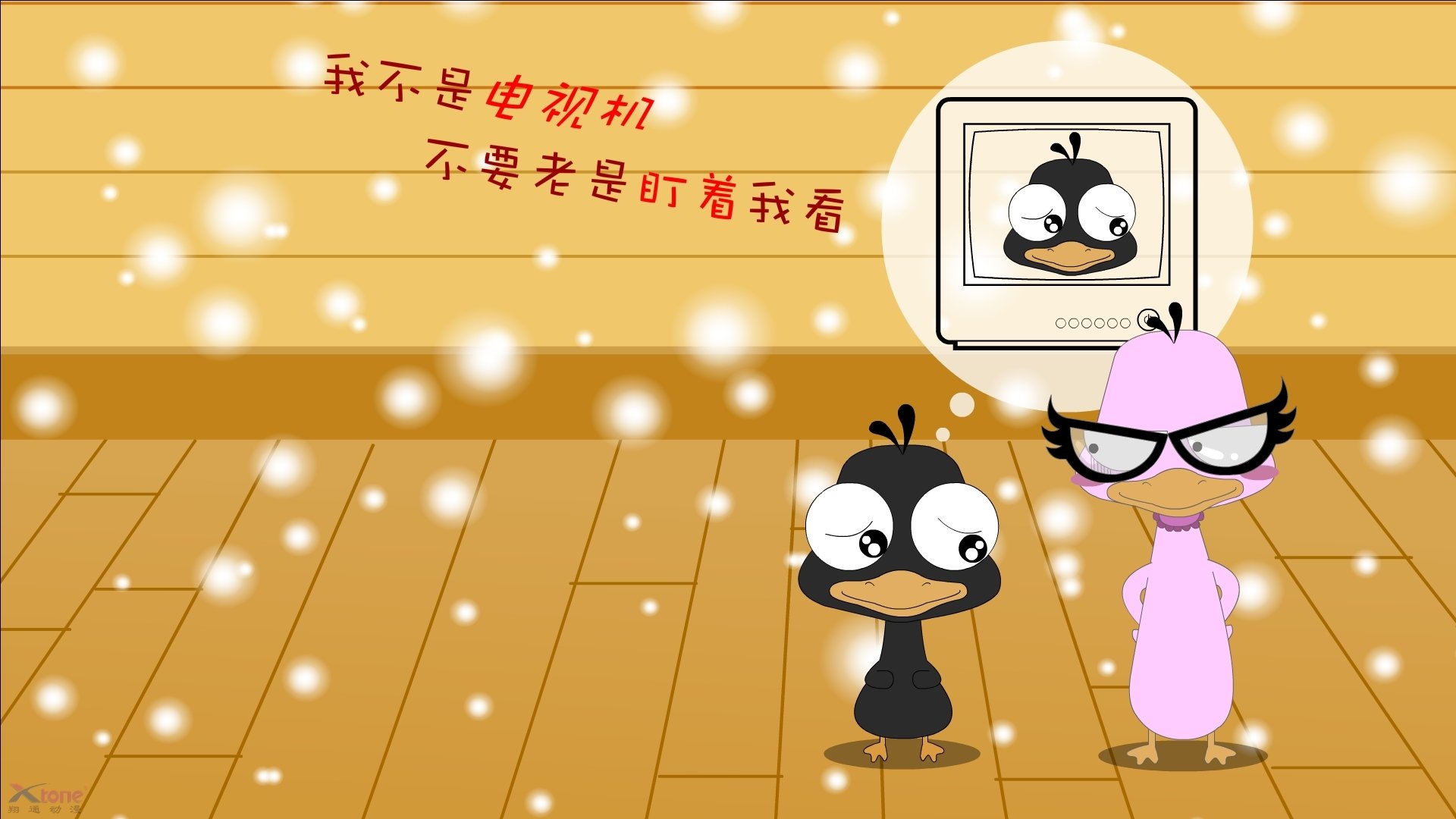 体育教师能力认证制度在试点城市启动,体育教师资格证认定条件